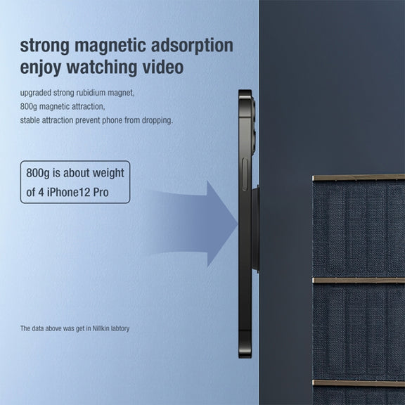 NILLKIN Portable PU Leather Magnetic Ring Sticker (Green)