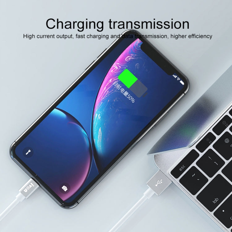 IVON CA73 2.4A 8 Pin Fast Charging Data Cable, Length: 2m(White)