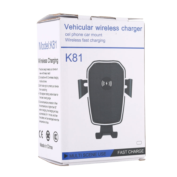 K81 10W QI Universal Rotating Gravity Induction Car Wireless Charging Mobile Phone Holder with Suction Cup