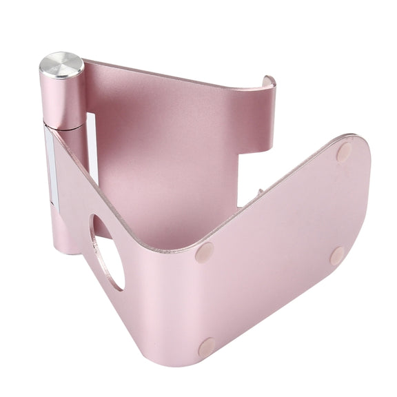 Exquisite Folding Adjustable Pivot Aluminium Alloy Desktop Holder Stand DOCK Cradle(Rose Gold)