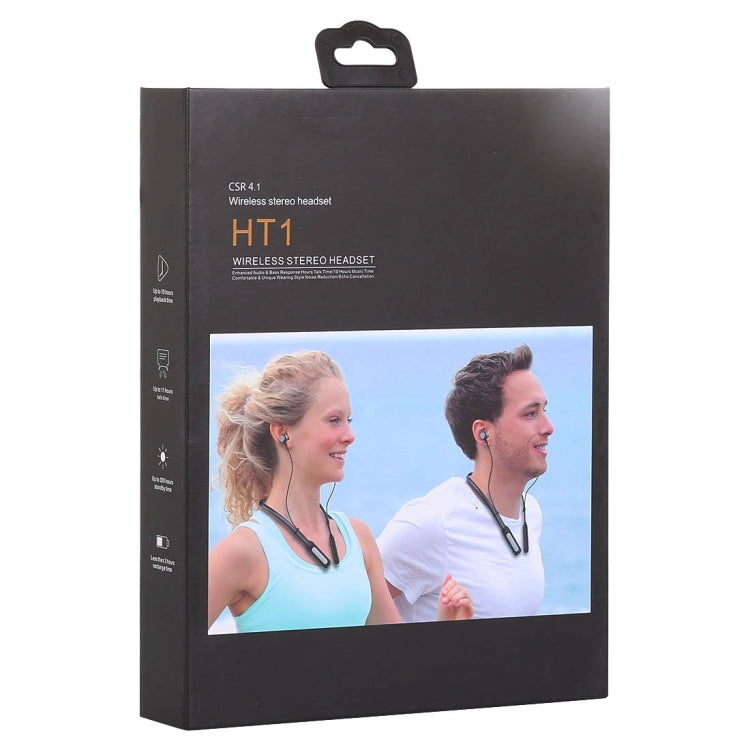 HT1 Magnetic In-Ear Wireless Bluetooth Stereo Headset(Black)