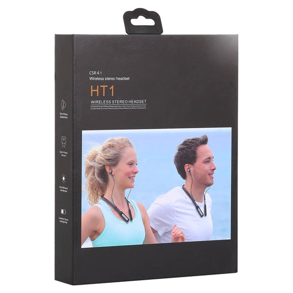 HT1 Magnetic In-Ear Wireless Bluetooth Stereo Headset(Black)