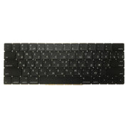 RU Version Keyboard for Macbook Pro 15.4 inch A1707 (2016