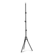 XTUGA UL-03 Live Light Tripod Lift Floor Microphone Stand - free shipping - PMC TechLife - Order now!