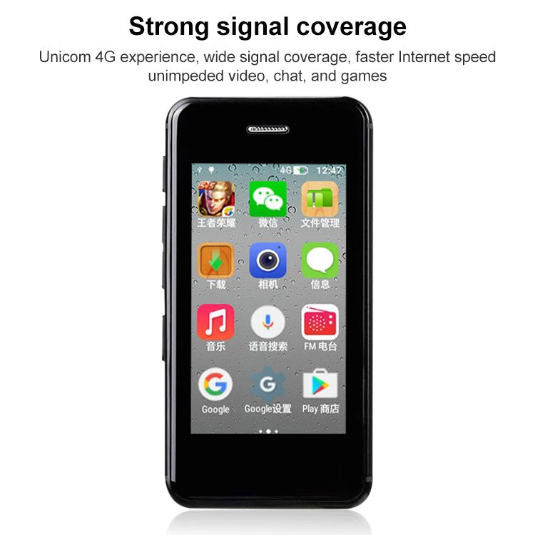 MELROSE S9X, 1GB+8GB, 2.45 inch, Android 5.1 MTK6580 Quad Core, Support Bluetooth / WiFi, Network: 3G(Black)