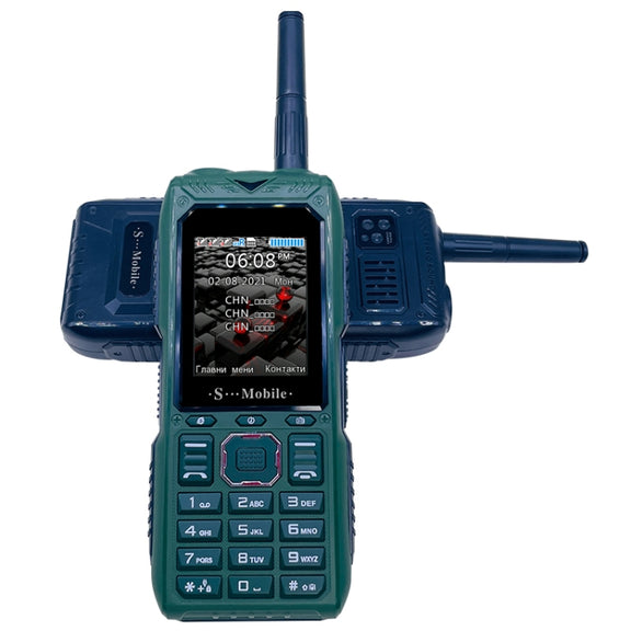 S555 Triple Proofing Elder Phone, Water-resistant Shockproof Dustproof, 2400mAh Battery, 2.2. inch, 21 Keys, LED Flashlight, FM, Quad SIM, with Antenna(Green)