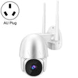 Tuya QX45 1080P Full HD IP65 Waterproof 2.4G Wireless IP Camera, Support Amazon Alexa & Google Home & Motion Detection & Two-way Audio & Night Vision & TF Card, AU Plug - Dome Camera by PMC TechLife | Online Shopping South Africa | PMC TechLife