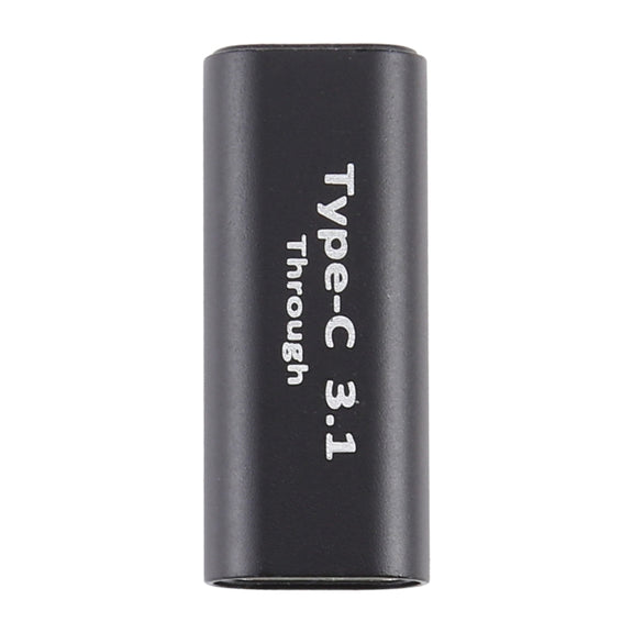 Type-C / USB-C Female to Type-C / USB-C Female Aluminium Alloy Adapter