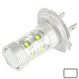 H7 60W White 12 LED Fog Light for Vehicles, DC 12-30V - Fog / Driving Lights by PMC TechLife | Online Shopping South Africa | PMC TechLife | Buy Now Pay Later Mobicred
