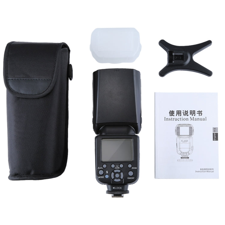 Triopo TR-960iii Flash Speedlite for Canon / Nikon DSLR Cameras