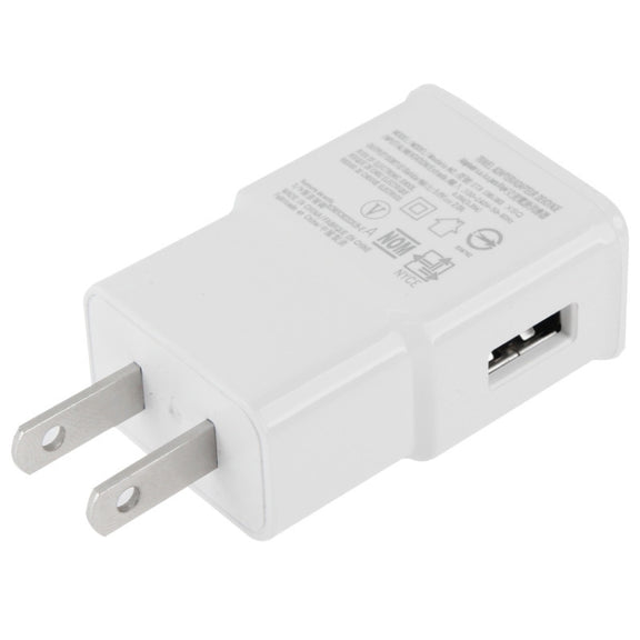 Micro 5 Pin USB Sync Cable + US Plug Travel Charger(White)