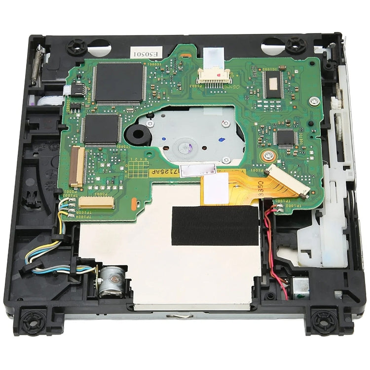 Original D2E Drive for Wii
