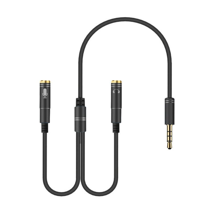 2 in 1 3.5mm Male to Double 3.5mm Female TPE High-elastic Audio Cable Splitter, Cable Length: 32cm(Black)