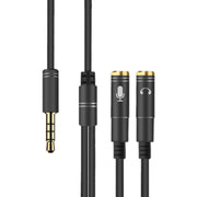 2 in 1 3.5mm Male to Double 3.5mm Female TPE High-elastic Audio Cable Splitter, Cable Length: 32cm(Black)