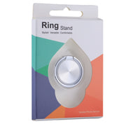 Universal CD Pattern Metal Mobile Phone Ring Holder(Silver)