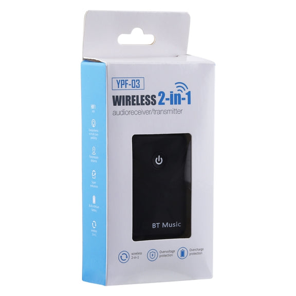 YPF-03 2 in 1 Bluetooth 4.2 Transmitter & Receiver  3.5mm Wireless Audio Adapter, Transmission Distance: 20m, For PC, TV, Home Stereo, Phone