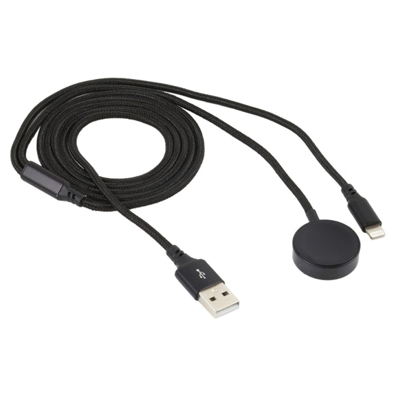 For iPhone / Apple Watch 2 In 1 8 Pin + Magnetic Charging Base Multi-function Charging Cable, Length: 1m(Black)