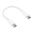 USB-C / Type-C to USB-C / Type-C PD Fast Charging & Sync Data Cable, Cable Length: 14cm(White) - USB-C & Type-C Cable by PMC TechLife | Online Shopping South Africa | PMC TechLife