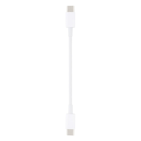 USB-C / Type-C to USB-C / Type-C PD Fast Charging & Sync Data Cable, Cable Length: 14cm(White)