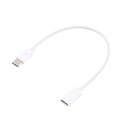 USB-C / Type-C Male to Type-C Female Extended Cable, Length: 1m (White)
