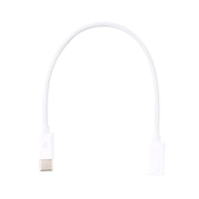 USB-C / Type-C Male to Type-C Female Extended Cable, Length: 1m (White)