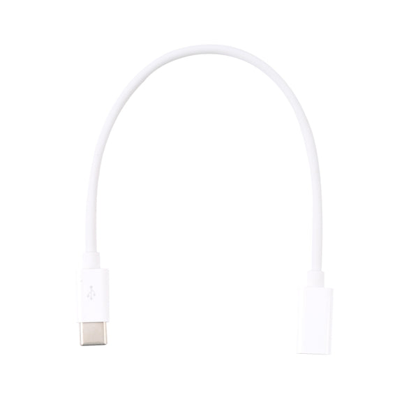 USB-C / Type-C Male to Type-C Female Extended Cable, Length: 1m (White)