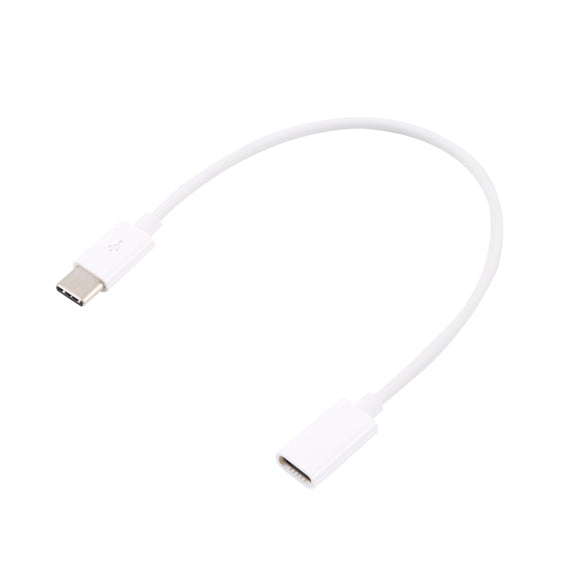 USB-C / Type-C Male to Type-C Female Extended Cable, Length: 1m (White)