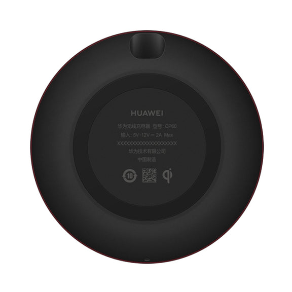Huawei 15W Max Qi Standard Intelligent Fast Wireless Charger with 5A Cable and 10V / 4A Charging Plug(Black)