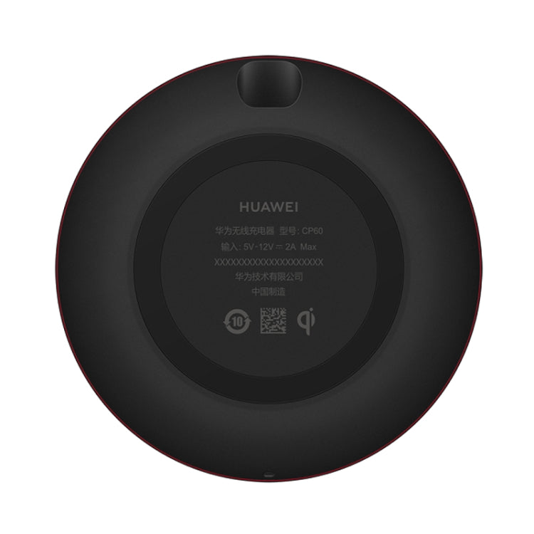 Huawei 15W Max Qi Standard Intelligent Fast Wireless Charger with 5A Cable and 10V / 4A Charging Plug(Black)
