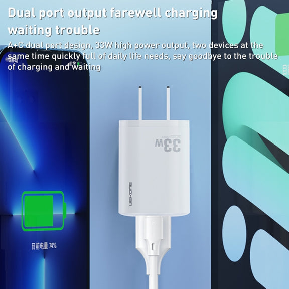 WK WP-U140 33W Power Series USB+USB-C/Type-C Fast Charger, Specifications: US Plug(White)