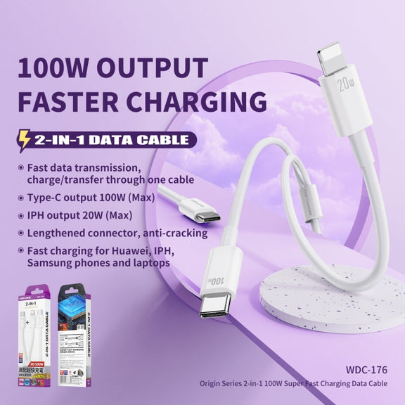 WK WDC-176 100W 2 in 1 USB-C/Type-C to USB-C/Type-C+8 Pin Multifunctional Fast Charging Data Cable,Length: 1.2m