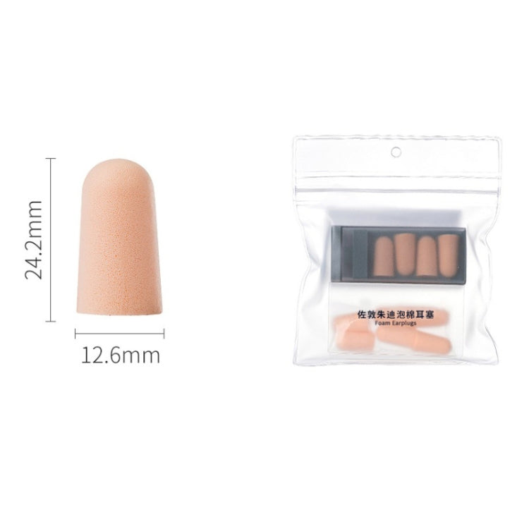 Original Xiaomi Youpin jordan &judy Portable Soundproof Noise Reduction Earplugs(Pink)