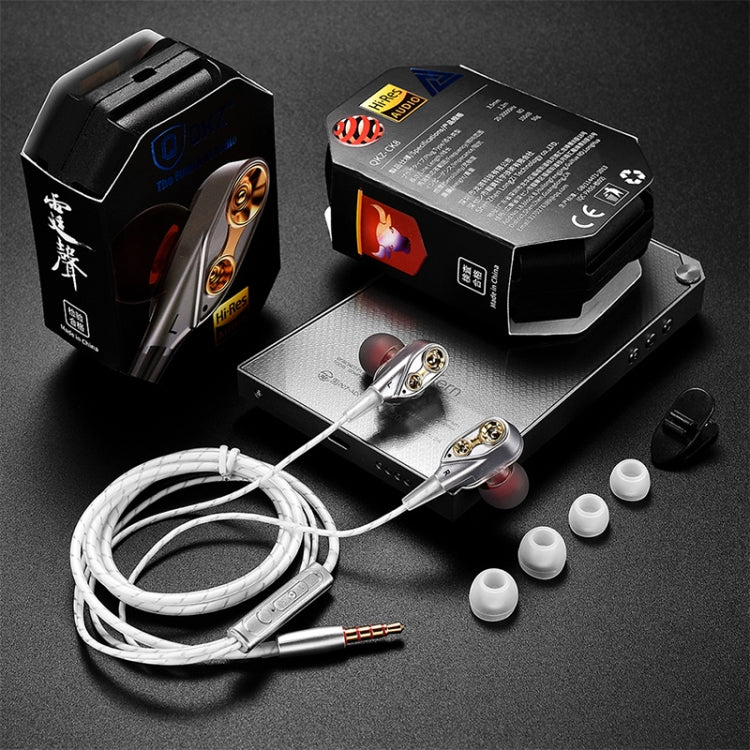 QKZ CK8 HiFi In-ear Four Unit Sports Music Headphones (Silver)