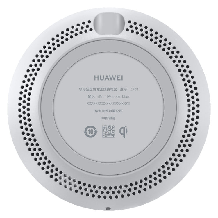 Original Huawei CP61 27W Super Fast Charging Wireless Charger(Grey)