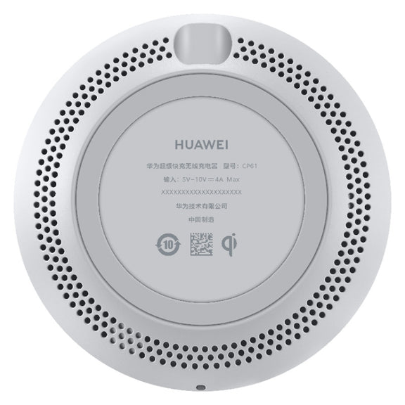 Original Huawei CP61 27W Super Fast Charging Wireless Charger(Grey)