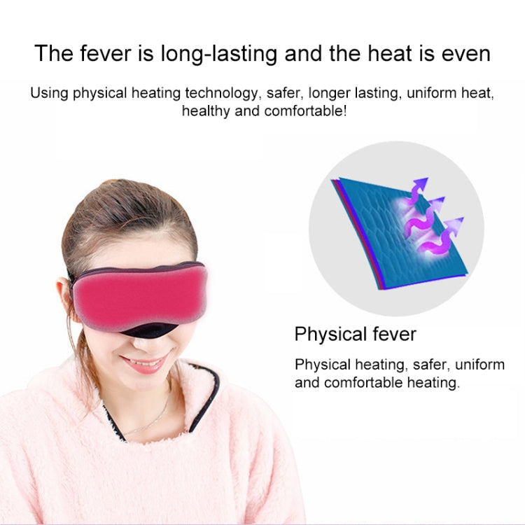 USB Charging Heating Steam Sleep Eye Mask (Purple)