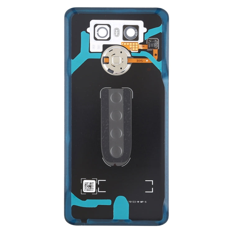 Battery Back Cover with Camera Lens & Fingerprint Sensor for LG G6 / H870 / H870DS / H872 / LS993 / VS998 / US997(White)