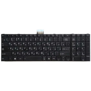 RU Version Keyboard for Toshiba Satellite C50-A C50-A506 C50D-A C55T-A C55-A C55D-A(Black)