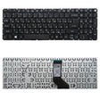RU Version Keyboard for Acer Aspire E5-573 E5-573T E5-573TG E5-573G E5-722 E15 E5-582P 507H 56AV 507H 54G6 F5-572 V5-591G - Replacement Keyboards by PMC TechLife | Online Shopping South Africa | PMC TechLife