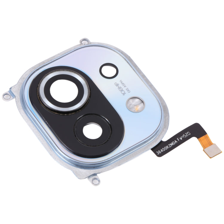 For Xiaomi Mi 11 Back Camera Lens Frame (Blue)