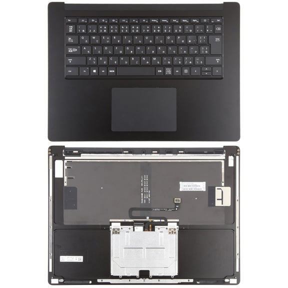 For Microsoft Surface Laptop 3 / 4 15 inch UK Japanese Version Keyboard with C Shell / Touch Board (Black)