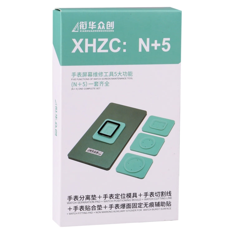 LCD Screen Repair Glass Position Laminating Mold For Apple Watch