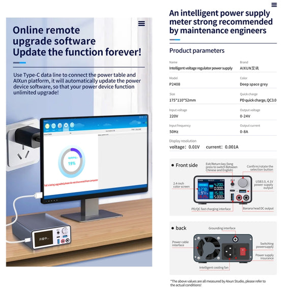 AIXUN P2408 Intelligent Voltage Regulator Power Supply, EU Plug