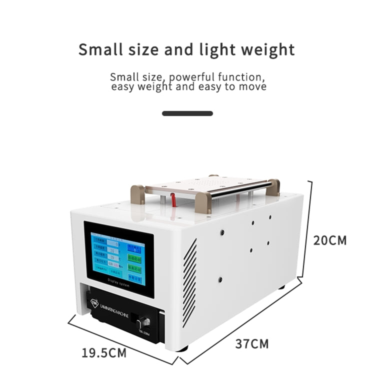 TBK 208M 3 in 1 Mini LCD Screen Vacuum Laminating Machine, EU Plug