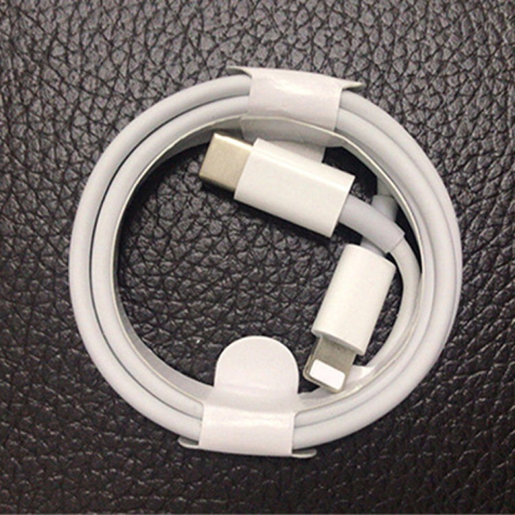2 in 1 PD 20W Single USB-C / Type-C Port Travel Charger + 3A PD3.0 USB-C / Type-C to 8 Pin Fast Charge Data Cable Set, Cable Length: 2m, EU Plug