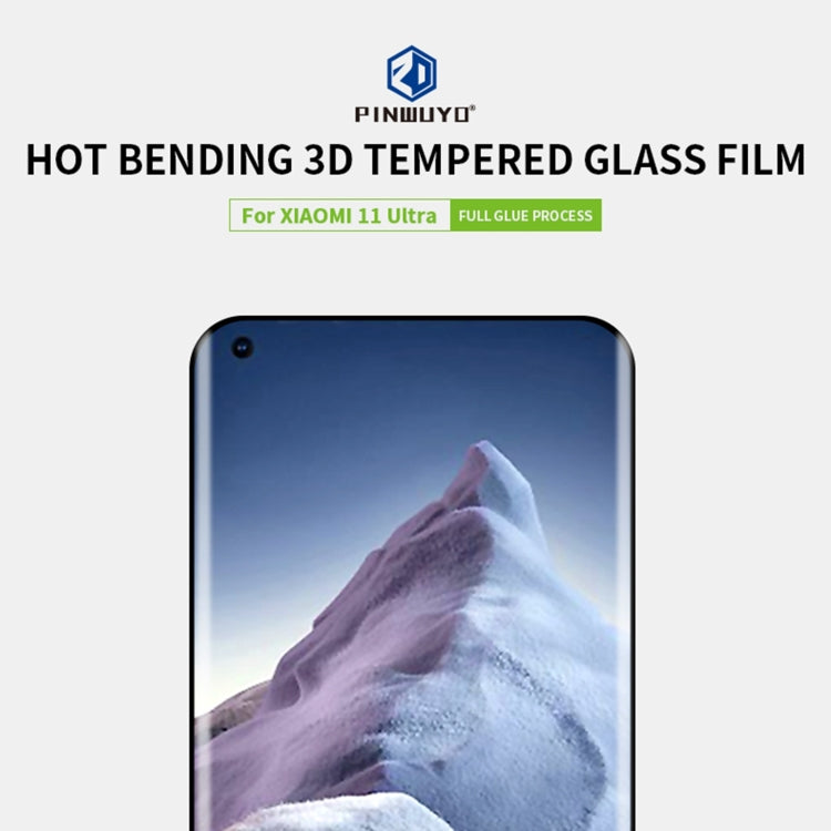For Xiaomi Mi 11 Ultra PINWUYO 9H 3D Hot Bending Tempered Glass Film(Black)