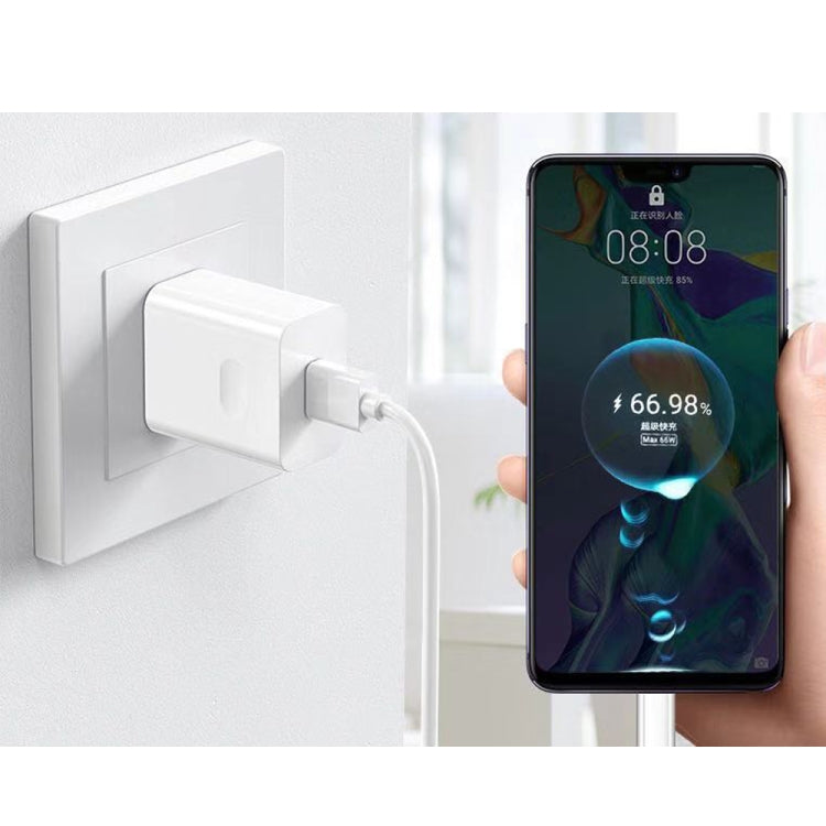 HW-66W 66W USB Fast Charging Travel Charger + USB to Type-C Flash Charging Data Cable, US Plug 2m