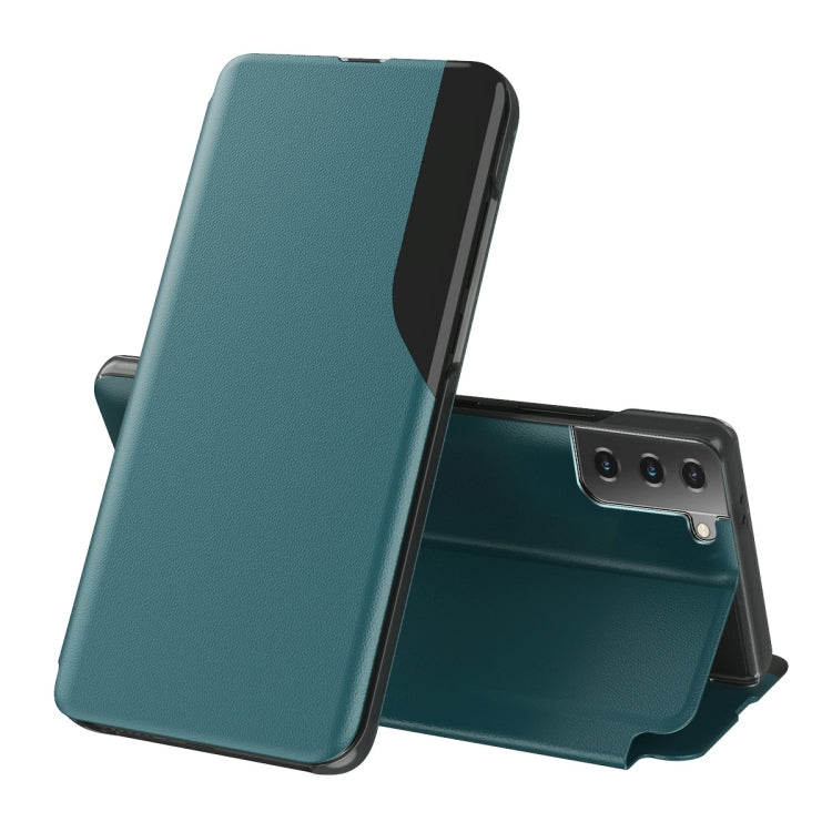 For Samsung Galaxy S21 FE Attraction Flip Holder Leather Phone Case(Green)