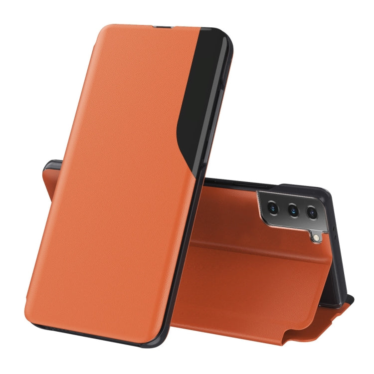 For Samsung Galaxy S21 FE Attraction Flip Holder Leather Phone Case(Orange)