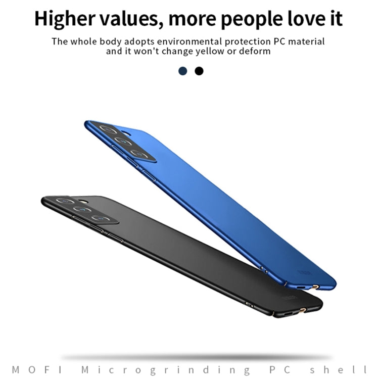 For Samsung Galaxy S21 FE MOFI Frosted PC Ultra-thin Hard Case(Black)